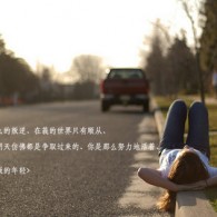 浏览器加载图片太慢了怎么解决