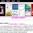 澳彩开奖结果官网下载苹果版本